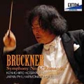 ブルックナー: 交響曲第4番「ロマンティック」 / 小林研一郎, 日本フィルハーモニー交響楽団
