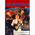 TERRY & BLUE JEANS LIVE IN TOKYO