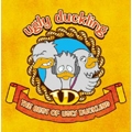 BEST OF UGLY DUCKLING  [CD+DVD]<初回限定盤>