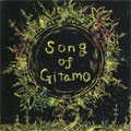 Song of Gitamo