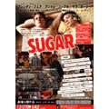 SUGAR/シュガー