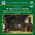 Wagner : Die Meistersinger von Nuernberg / Karajan, Bayreuth Festival Orch, Edelmann, etc