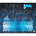 Surf & Snow In ZUSHI MARINA vol.16,2002