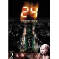24-TWENTY FOUR- シーズン1 Vol.2<初回生産限定版>