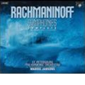 Rachmaninov: Complete Symphonies -Die Toteninsel, Scherzo, Vocalise, Symphonic Dances / Mariss Jansons(cond), St.Petersburg PO