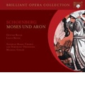 Schoenberg: Moses und Aron / Michael Gielen, Austrian Radio Symphony Orchestra, Gunter Reich, Louis Devos, etc