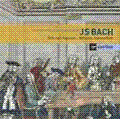 J.S.Bach: Harpsichord Concertos BWV.1052-BWV.1059 / Bob van Asperen(cemb/cond), Melante Amsterdam
