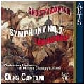 Shostakovich: Symphony no 7 / Oleg Caetani, et al