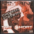 Pimpin Incorporated: Chopped & Screwed  [CD+DVD]