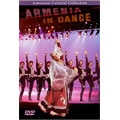 Armenia In Dance / Tatoul Altounian