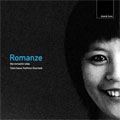 Romanze - The Romantic Viola / Inoue, Sturrock