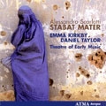 A.SCARLATTI :STABAT MATER/CONCERTO FOR FLUTE, 2 VIOLINS & BASSO CONTINUO NO.21:EMMA KIRKBY(S)/THEATRE OF EARLY MUSIC/ETC