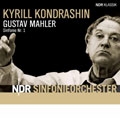 Mahler : Symphony no 1 / Kondrashin, NDR SO