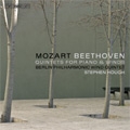 Mozart:Quintet for Piano & Winds K.452/Beethoven:Quintet for Piano & Winds op.16/etc:Stephen Hough(p)/Berlin Philharmonic Wind Quintet