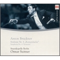 Bruckner : Symphony no 4 / Suitner, Staatskapelle Berlin