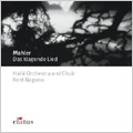 Mahler:Das klagende Lied:Kent Nagano(cond)/Halle Orchestra & Choir/Eva Urbanova(S)/etc