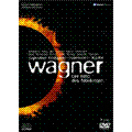 Wagner: Der Ring des Nibelungen / Daniel Barenboim, Bayreuth Festival Orchestra, Siegfried Jerusalem, Kurt Moll, Harry Kupfer, etc
