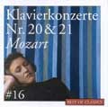 Arte Nova Best V16:Piano Cto 20/21:Mozar