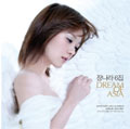 Dream Of Asia : Jang Na Ra Vol. 6 [2CD+Video-CD]
