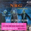 NRG 2000 Live Concert In China  [2CD+2VCD]