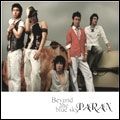 Paran/Beyond The Blue Sky : Paran Vol.2