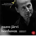 Beethoven: Symphonies No.5 Op.67 (8/27-29/2006), No.1 Op.21 (8/31-9/1/2006)  / Paavo Jarvi(cond), Deutsche Kammerphilharmonie