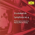 Shostakovich: Symphony No.4 / Chung Myung-Whun, Philadelphia Orchestra