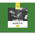 Bernstein Conducts Bernstein: On the Town, Fancy Free, Facsimile, etc (1975-89) / Leonard Bernstein(cond), VPO, NYP, etc