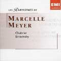 CHABRIER:BOURREE FANTASQUE/STRAVINSKY:3 MOVEMENTS FROM PETRUSHKA/ETC:MARCELLE MEYER(p)