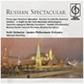 RUSSIAN SPECTACULAR -GLINKA:RUSSLAN & LUDMILLA-OVERTURE/MUSSORGSKY:NIGHT ON BARE MOUNTAIN/ETC:VERNON HANDLEY(cond)/LPO/ETC