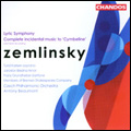 ツェムリンスキー: 抒情交響曲、シェイクスピア劇「シンベリン」のための付随音楽