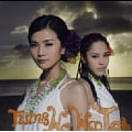 Ho Hoo Tan [CD+DVD]<Version B>