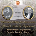 Virtuoso Music for Brass - Complete Works for Euphonium / Steven Mead, 沢野智子
