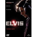 ELVIS/エルヴィス