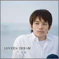 LOVER'S DREAM