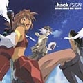 TV東京アニメーション .hack//SIGN ORIGINAL SOUND & SONG TRACK 1