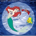 Dive into Disney←→Mosh Pit on Disney E.P. No.3 "UNDER THE SEA"(アナログ限定盤)