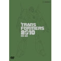 戦え！超ロボット生命体トランスフォーマー2010 DVD-BOX（6枚組）＜初回生産限定版＞