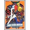 ヤッターマン DVD-BOX 2(6枚組)<初回生産限定版>