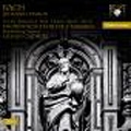 J.S.Bach: St. John Passion BWV.245 / Stephen Cleobury, Brandenburg Consort, Choir of King's College Cambridge, etc