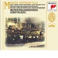 Mahler : Symphony no 8 / Maazel, VPO