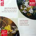 Beethoven: Piano Trios, Opp 70; Cello Sonatas Nos 3 and 5
