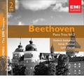 Beethoven: Piano Trios Vol 2 / Perlman, Ashkenazy