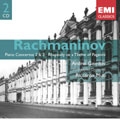 ラフマニノフ: ピアノ協奏曲第2番&第3番、パガニーニの主題による狂詩曲、他