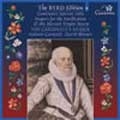 The Byrd Edition Vol 8 - Cantiones Sacrae, Propers / Carwood