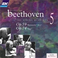 Beethoven: The String Quartets Vol 5 / The Lindsays