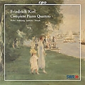 F.Kiel : Complete Piano Quartets: No.1-No.3 / Ulrike-Anima Mathe(vn), Hariolf Schlichtig(va), Oliver Triendl(p), Xenia Jankovic(vc)