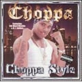 Choppa Style [PA]