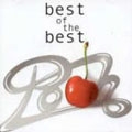 Best Of The Best Vol.1
