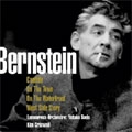 Bernstein:Highlights from Candide, On the Town, On the Waterfront, West Side Story:Yutaka Sado(cond)/Orchestre Lamoureux